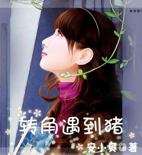 最美的校园女生64