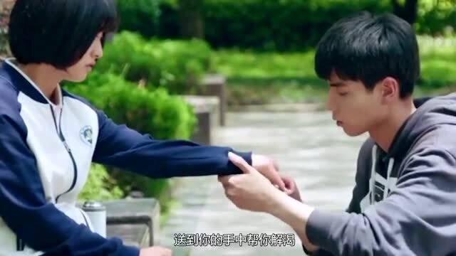 救援跳绳女孩