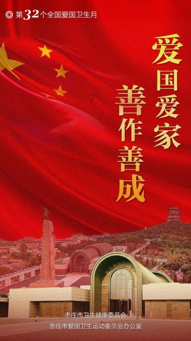 狂奔的忍者2