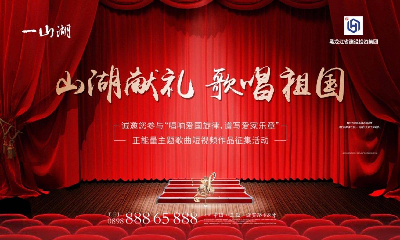 装甲坦克之战