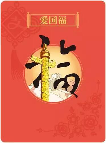 被困在殿堂的学生