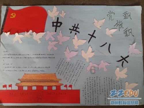 僵尸猎人赏金大赛